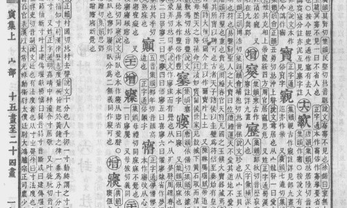 山德士最好三款药-山德士辛伐他汀片好吗专区_山德士瑞舒伐山德士是哪国的专区_山德士辛伐他汀片图片网