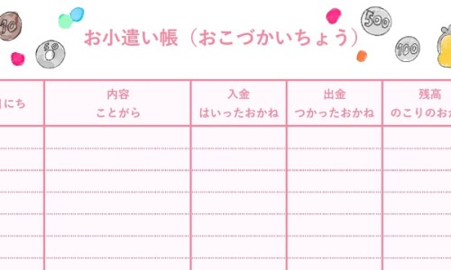 山德士瑞舒伐他汀怎么样-山德士辛伐他汀片好吗专区_山德士瑞舒伐山德士是哪国的专区_山德士辛伐他汀片图片网